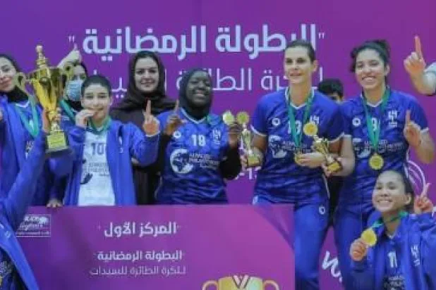 سيدات الهلال يخطفن كأس البطولة الرمضانية للكرة الطائرة