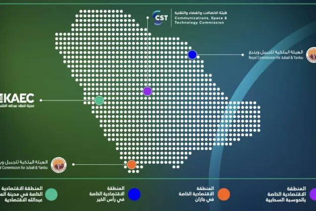 ولي العهد السعودي يطلق 4 مناطق اقتصادية خاصة بمزايا تنافسية
