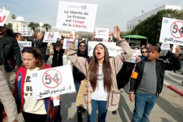 Tunuslu gazetecilerden adli soruşturmalara tepki