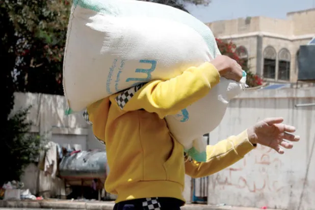 انقلابيو اليمن يقلصون المساعدات الأممية للموظفين العموميين