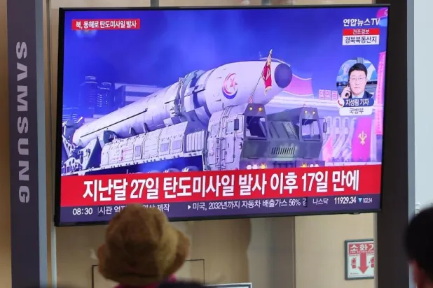 كوريا الشمالية تعلن أنها اختبرت صاروخاً باليستياً عابراً للقارات