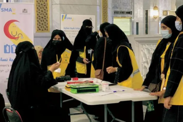 Mescid-i Haram’da itikaf şartları kadınlar için kolaylaştırılıyor