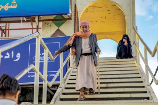 Dünya Bankası: Yemen'de barış ekonomide büyümeyi sağlayacak