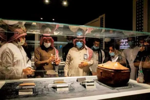 نایاب سائنسی قلمی نسخے اور تحریری آثار (جنرل پریذیڈنسی برائے امور حرمین)