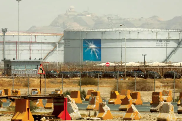 «مجموعة السبع» للإبقاء على سقف النفط الروسي