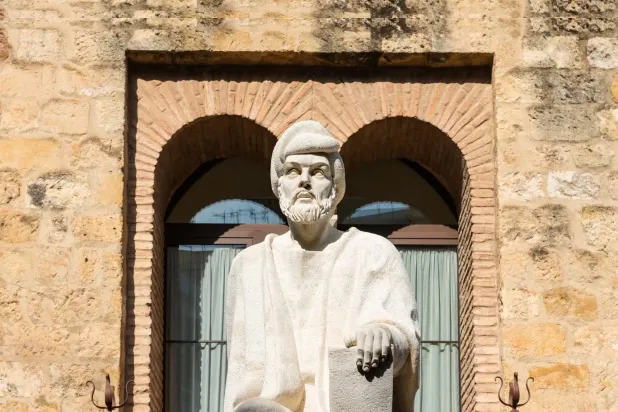 ابن رشد... مدال افتخار بر سینه زنان