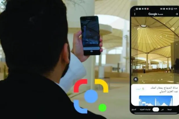 Google Launches Short Videos Promoting Tourism in Saudi Arabia