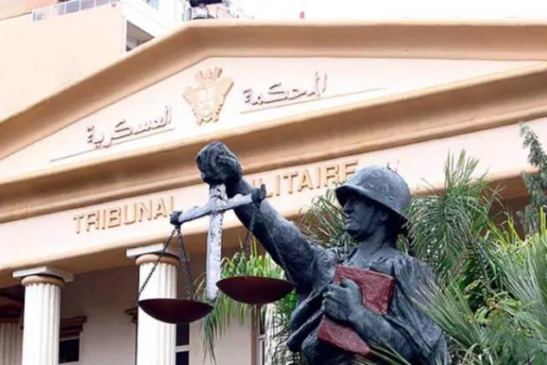 Hizbullah ile çatışmakla suçlananlar hakkında idam dahil çeşitli askeri cezalar verildi