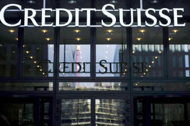 القطاع المصرفي لم يعد الأكثر أهمية للاقتصاد السويسري