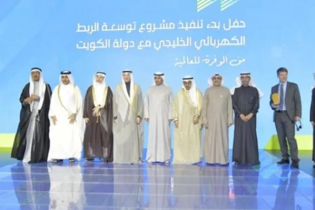 إنجاز15 %؜ من الربط الكهربائي الخليجي مع الكويت