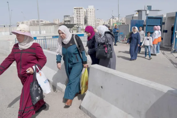 إجراءات إسرائيلية لتعزيز السلطة... وواشنطن تضغط لإضافات سريعة