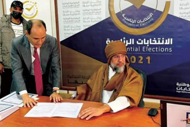 ما مستقبل سيف الإسلام القذافي؟