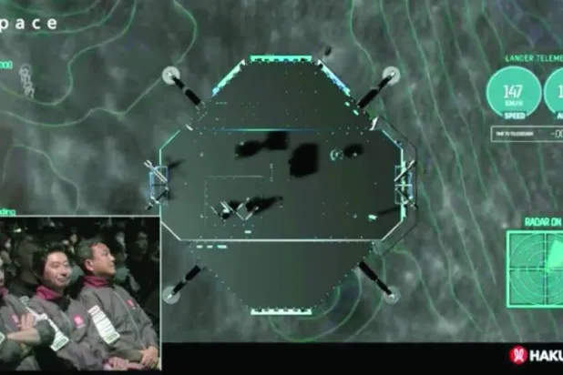 الإمارات تعلن فشل هبوط «راشد»... ومحاولة جديدة إلى القمر