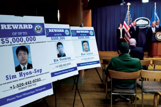 تغريم شركة تبغ بريطانية 629 مليون دولار