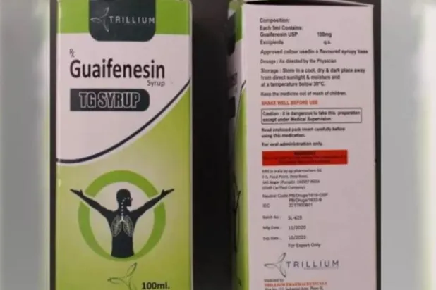 «الصحة العالمية» تُحذر من دواء آخر للسعال مصنوع في الهند