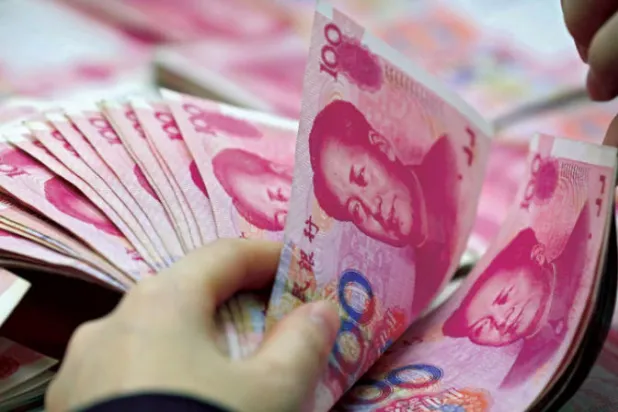 الأرجنتين أحدث المنضمين إلى «منظومة اليوان»