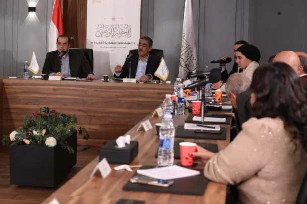 مصر: مجلس أمناء «الحوار الوطني» يتأهب لانطلاق أعماله