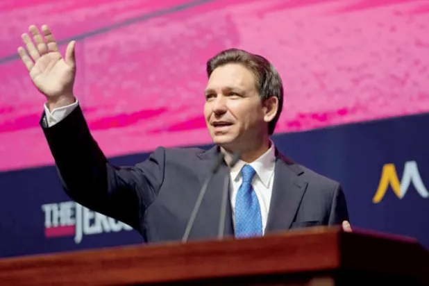 منافس ترمب يرفض الضغوط على إسرائيل