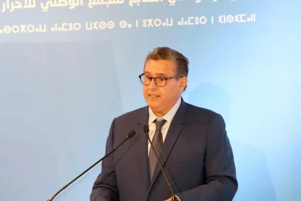 «تجمع الأحرار» المغربي يفوز بمقعد نيابي في انتخابات جزئية