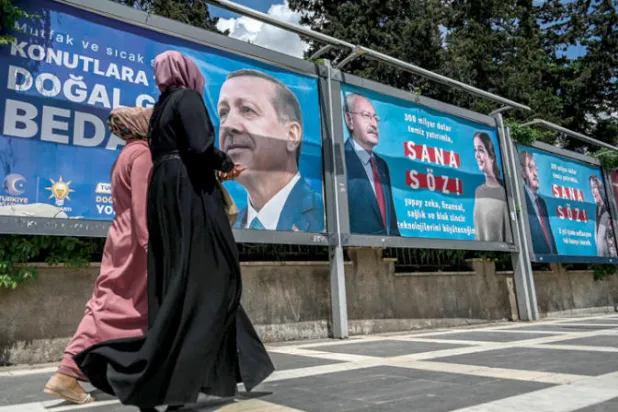 تحالف يساري كردي يدعم كليتشدار أوغلو للرئاسة