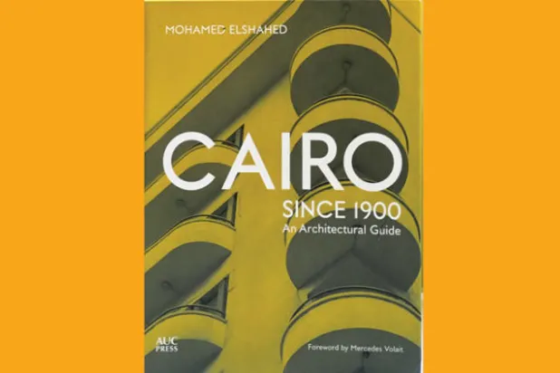 عمارة القاهرة... قصة المجد والغدر