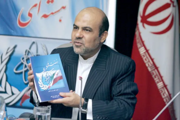 الكشف عن «فوردو»... أبرز تسريبات مسؤول أعدمته إيران بتهمة التجسس