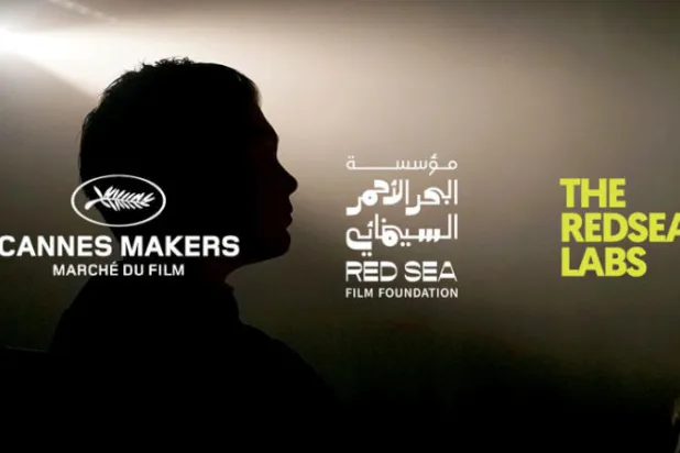 «البحر الأحمر السينمائي» يشارك في إطلاق «صنّاع كان»