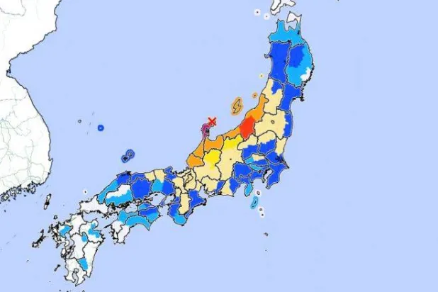 زلزلہ شمالی وسطی جاپان میں آیا (جاپان کی موسمیاتی ایجنسی)