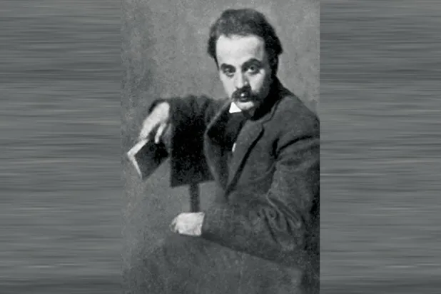  جبران خليل جبران