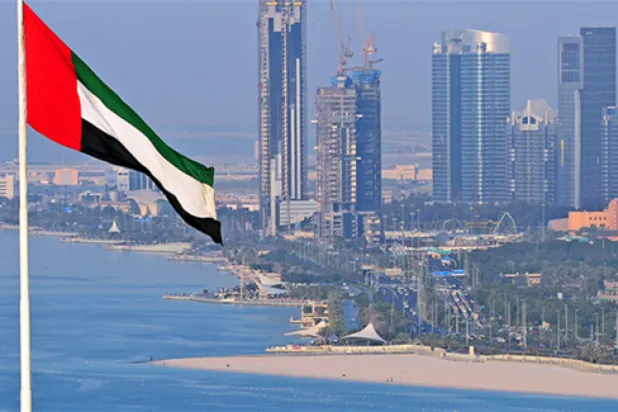 إحالة 84 متهماً في الإمارات أغلبهم من أعضاء تنظيم الإخوان المسلمين الإرهابي إلى محكمة أبوظبي الاتحادية الاستئنافية (وام)