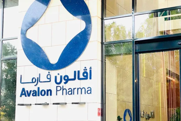 تم تعيين مجموعة الدخيل المالية مستشاراً مالياً ومدير دفاتر للاكتتاب العام، في حين تتولى شركة الإنماء للاستثمار مهمة إدارة الاكتتاب (موقع الشركة)