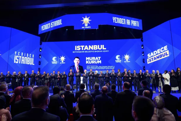 جانب من المؤتمر الذي عُقد في إسطنبول لإعلان مرشحي حزب العدالة والتنمية الأحد (أ.ف.ب)