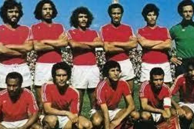 منتخب المغرب بطل كأس الأمم الأفريقية 1976 (الاتحاد الأفريقي)