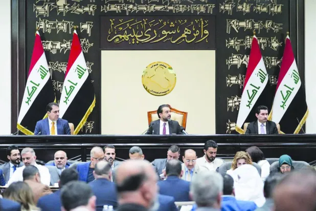 الحلبوسی کی سربراہی میں عراقی پارلیمنٹ کے ایک اجلاس کا منظر (فائل فوٹو - روئٹرز)