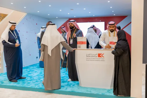 «الكيميائية السعودية» خلال مشاركتها في مؤتمر التعدين الدولي الذي عقد في الرياض (من موقع الشركة على منصة إكس)