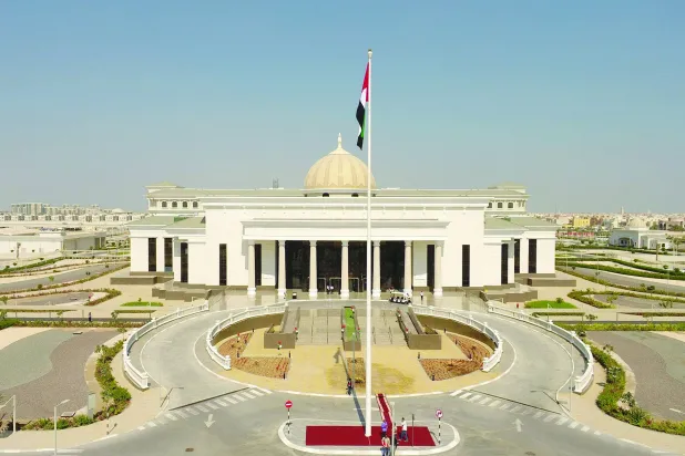 دادگاه فدرال ابوظبی (WAM)