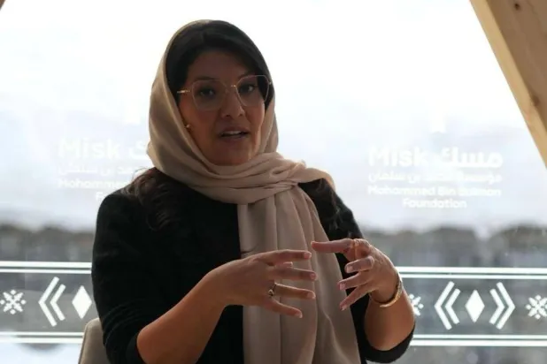 الأميرة ريما بنت بندر أثناء مشاركتها في حوار حول تمكين الشباب في منتدى دافوس (مسك)