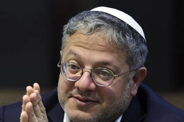 وزير الأمن القومي المتطرف إيتمار بن غفير (أرشيفية - أ.ب)