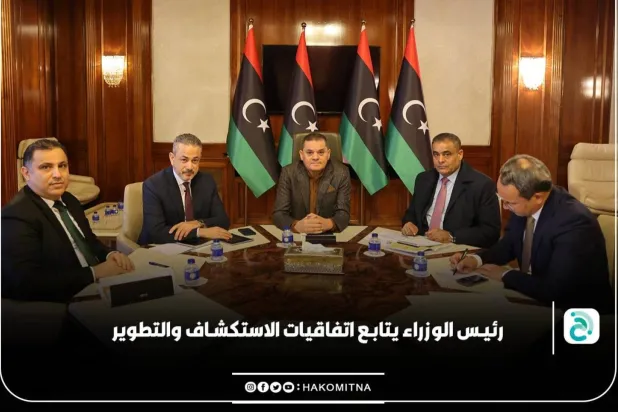 UBH Başbakanı Dibeybe’nin Ulusal Petrol Şirketi (NOC) başkanıyla görüşmesinden (UBH)