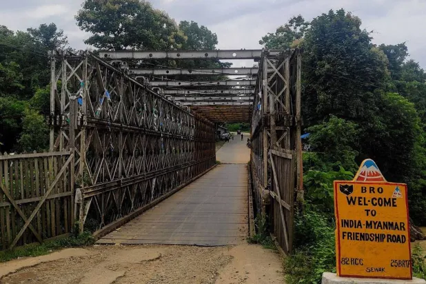الحدود بين الهند وميانمار (أرشيفية)