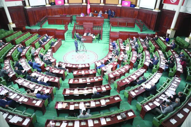 من إحدى الجلسات البرلمانية (موقع البرلمان التونسي)