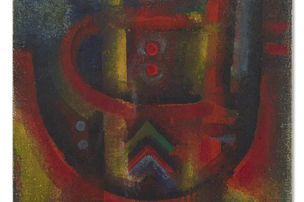 «مرايات» أحمد الشرقاوي (كريستيز)