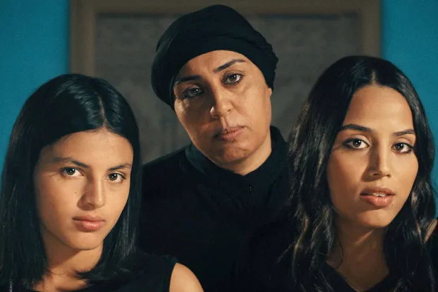 أفيش الفيلم (الشركة المنتجة)