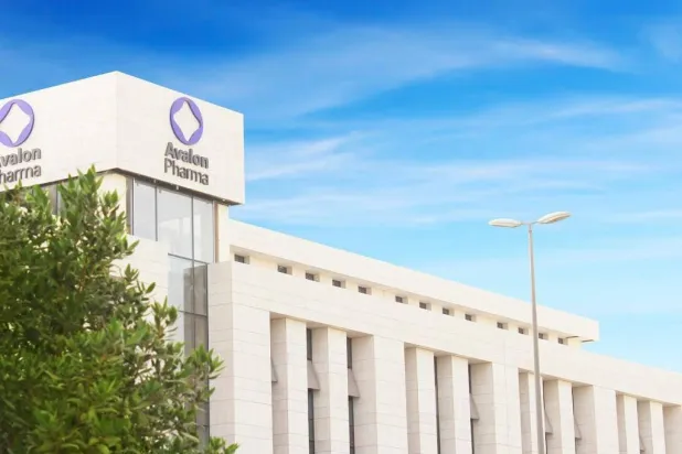 استطاعت الشركة حصد إجمالي طلبات خلال عملية بناء سجل الأوامر للفئات المشاركة بما قيمته 68.27 مليار ريال (موقع الشركة)