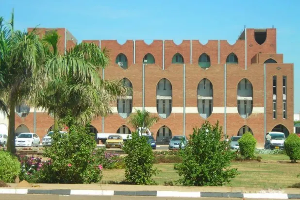 Sudan’ın el-Cezire eyaletinde bulunan Ulusal Kanser Tedavi Enstitüsü’nün, geçen Aralık ayında çalışmayı durdurmadan önceki merkezi   (Facebook)