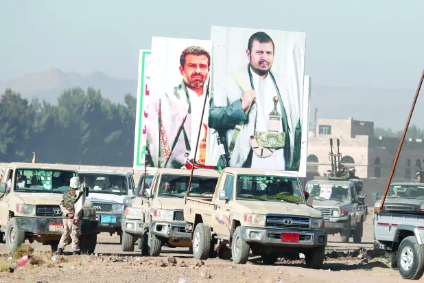 وجد زعيم الجماعة الحوثية فرصة في أحداث غزة لتعظيم شعبيته محلياً (إ.ب.أ)