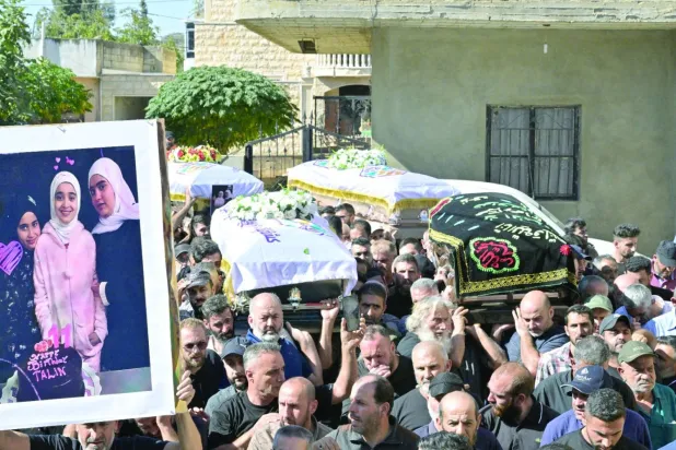 Uluslararası Adalet Divanı, Lübnan’a İsrail’e dava açma kapılarını açtı