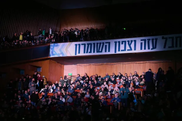 Participants at the re-settlement conference in Jerusalem. (Reuters)