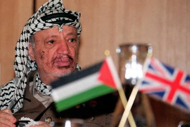 Arafat’ın Britanya’dan almak istediği Filistin altınlarının hikâyesi nedir? (2-3)