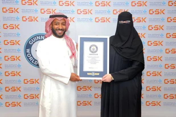 رقم قياسي في السعودية لأكبر عدد من داعمي حملة التوعية ضد مرض الحزام الناري